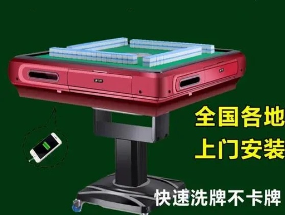 益阳牌具加工